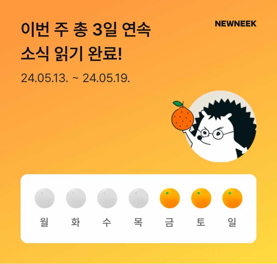 포스트 썸네일 5705