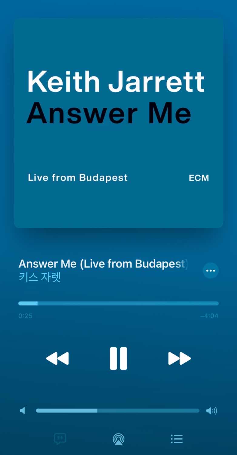 포스트 썸네일 3024