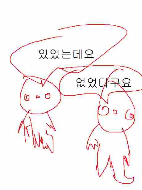 포스트 썸네일 76