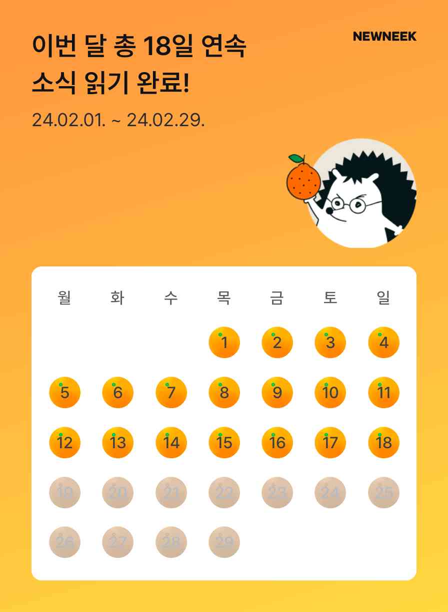 포스트 썸네일 3123