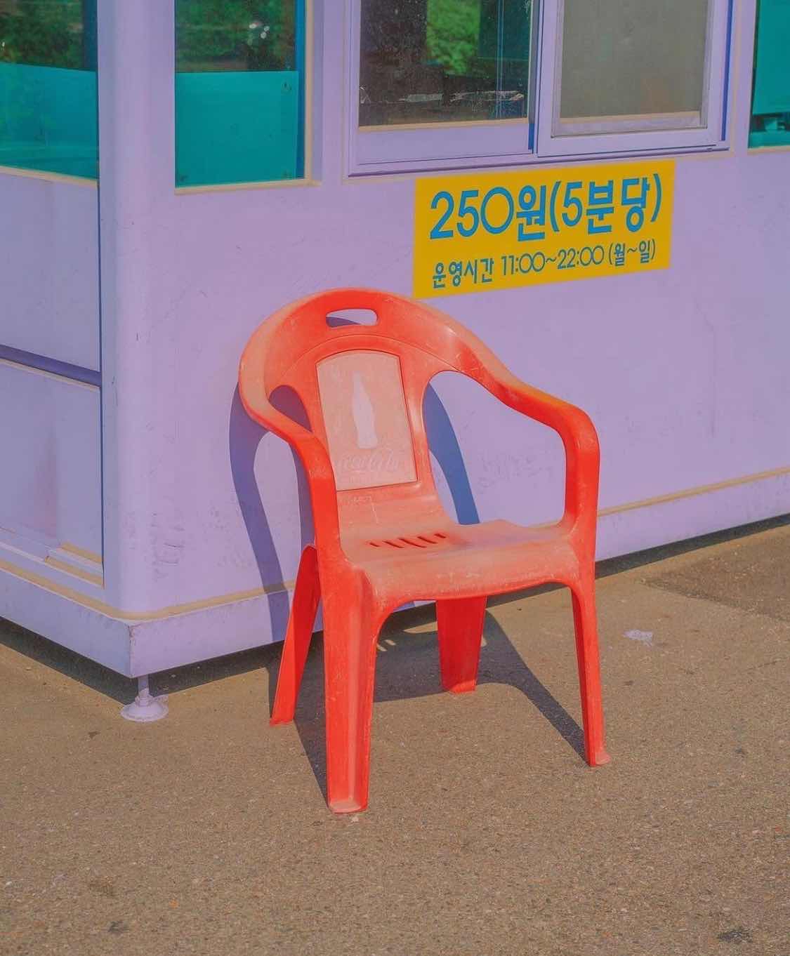 포스트 썸네일 5059