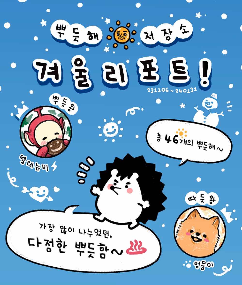 포스트 썸네일 2581