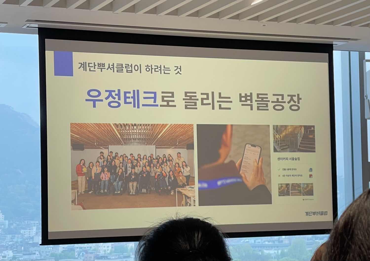 포스트 썸네일 5112