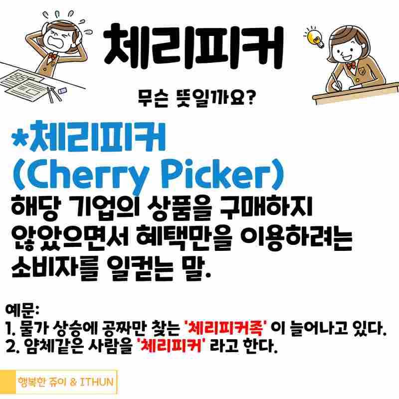 포스트 썸네일 172