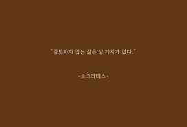 포스트 썸네일 1710