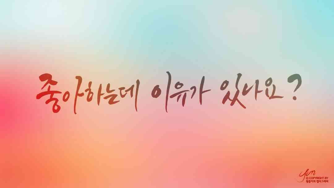 포스트 썸네일 2334