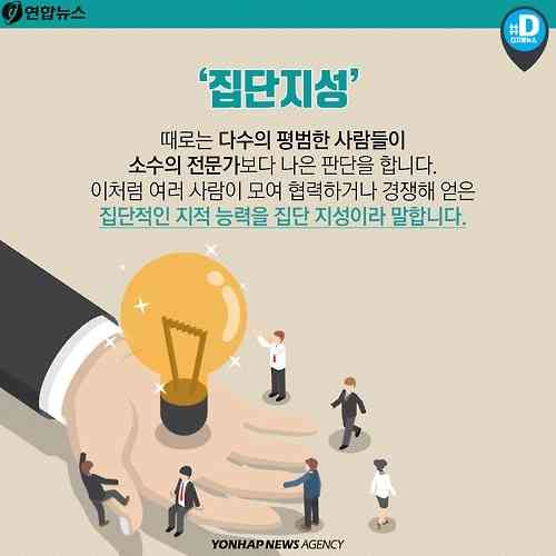 포스트 썸네일 5110