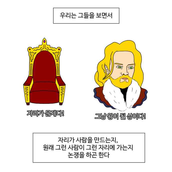 포스트 썸네일 5273