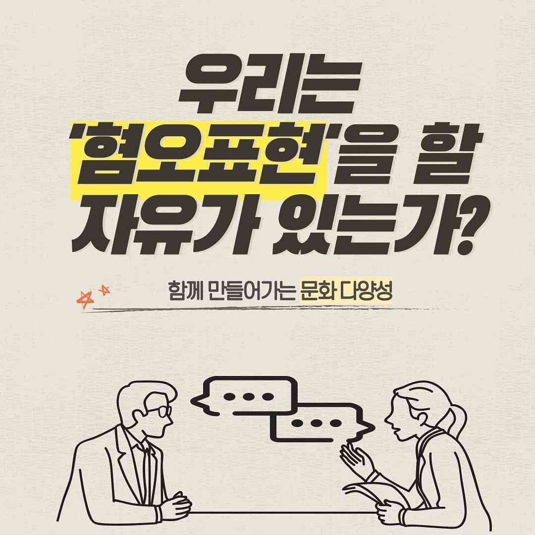 포스트 썸네일 5716
