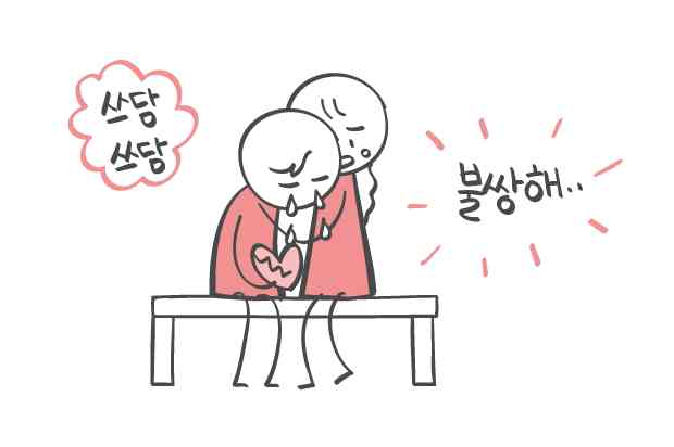 포스트 썸네일 705