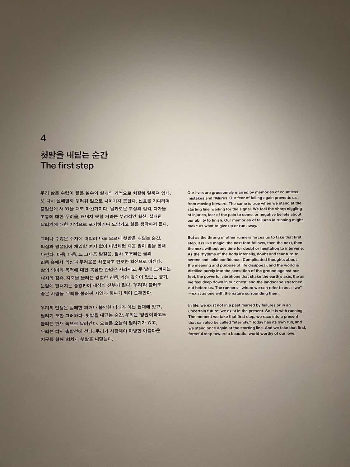 포스트 썸네일 5752