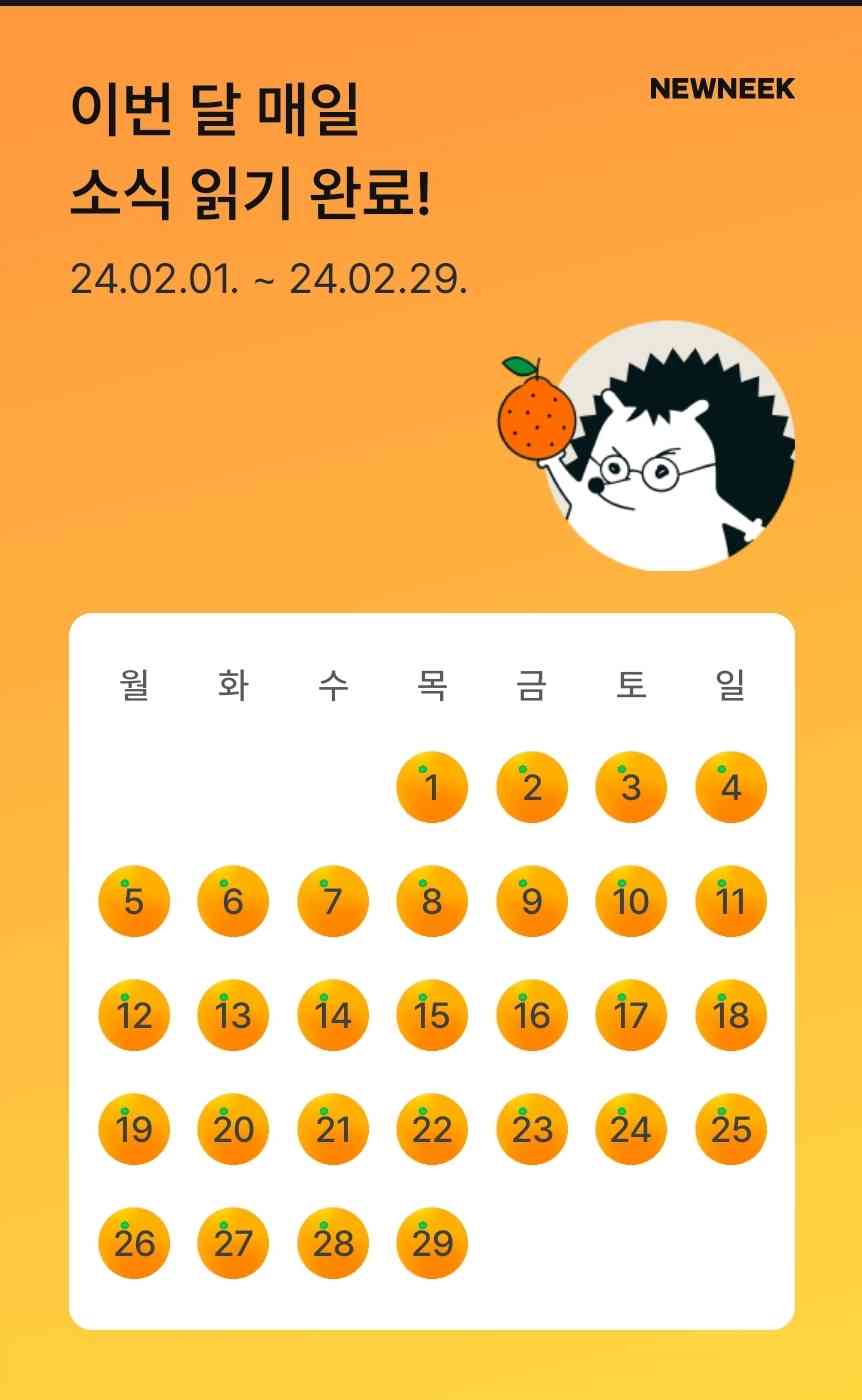포스트 썸네일 3328