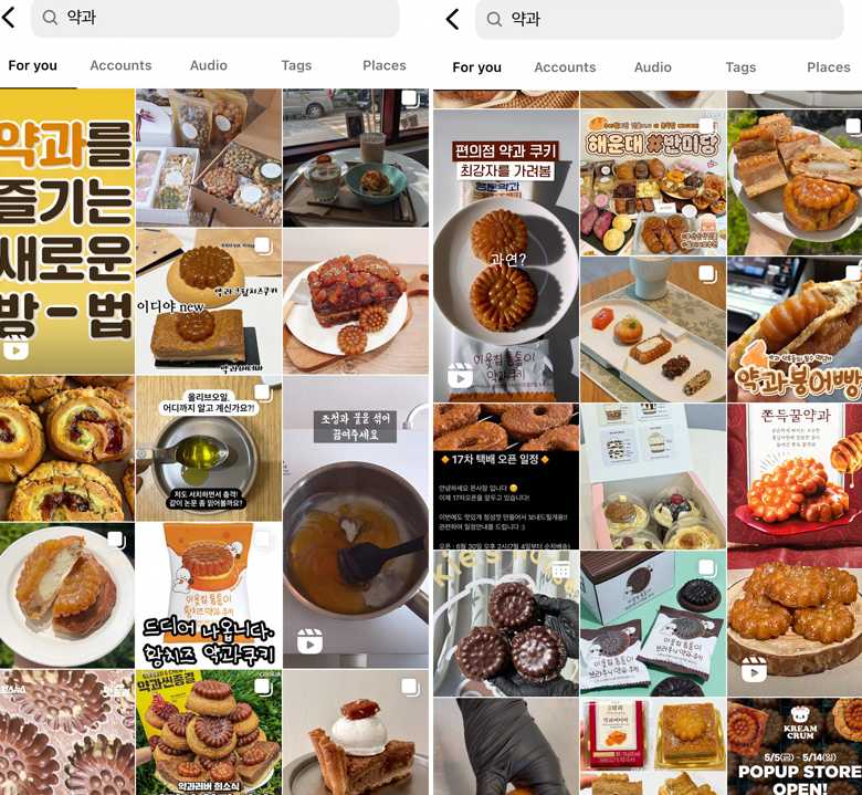 포스트 썸네일 107