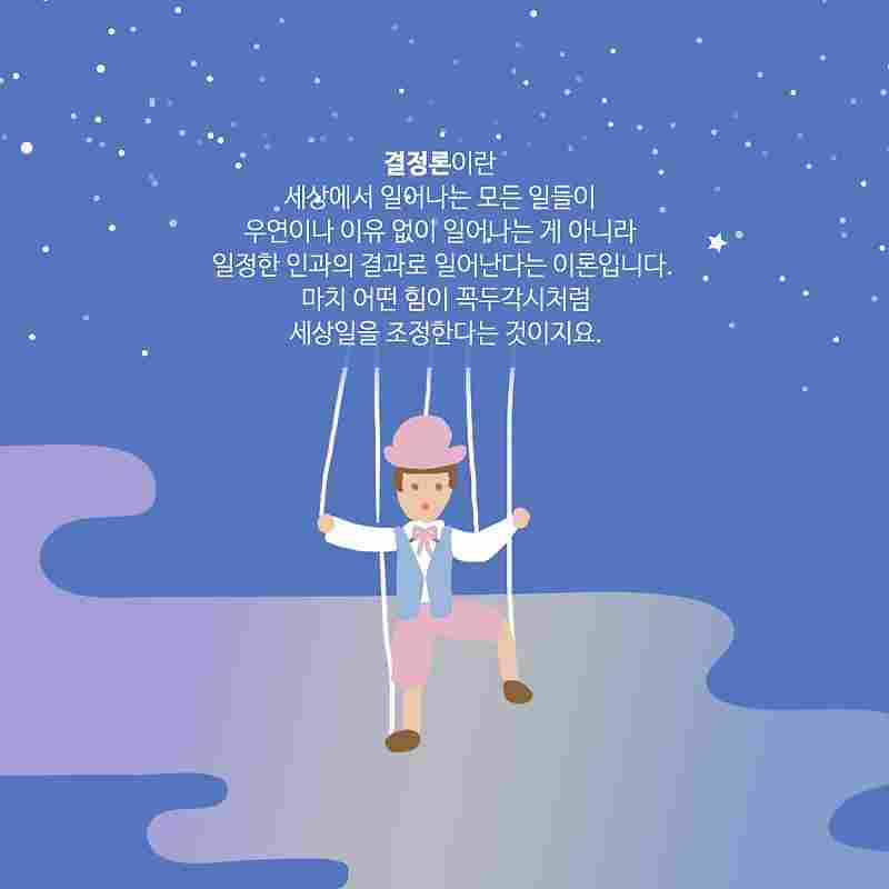 포스트 썸네일 155