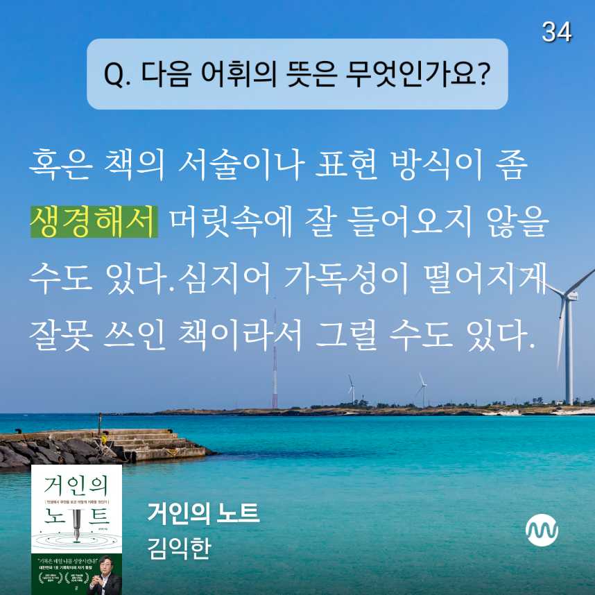 포스트 썸네일 239