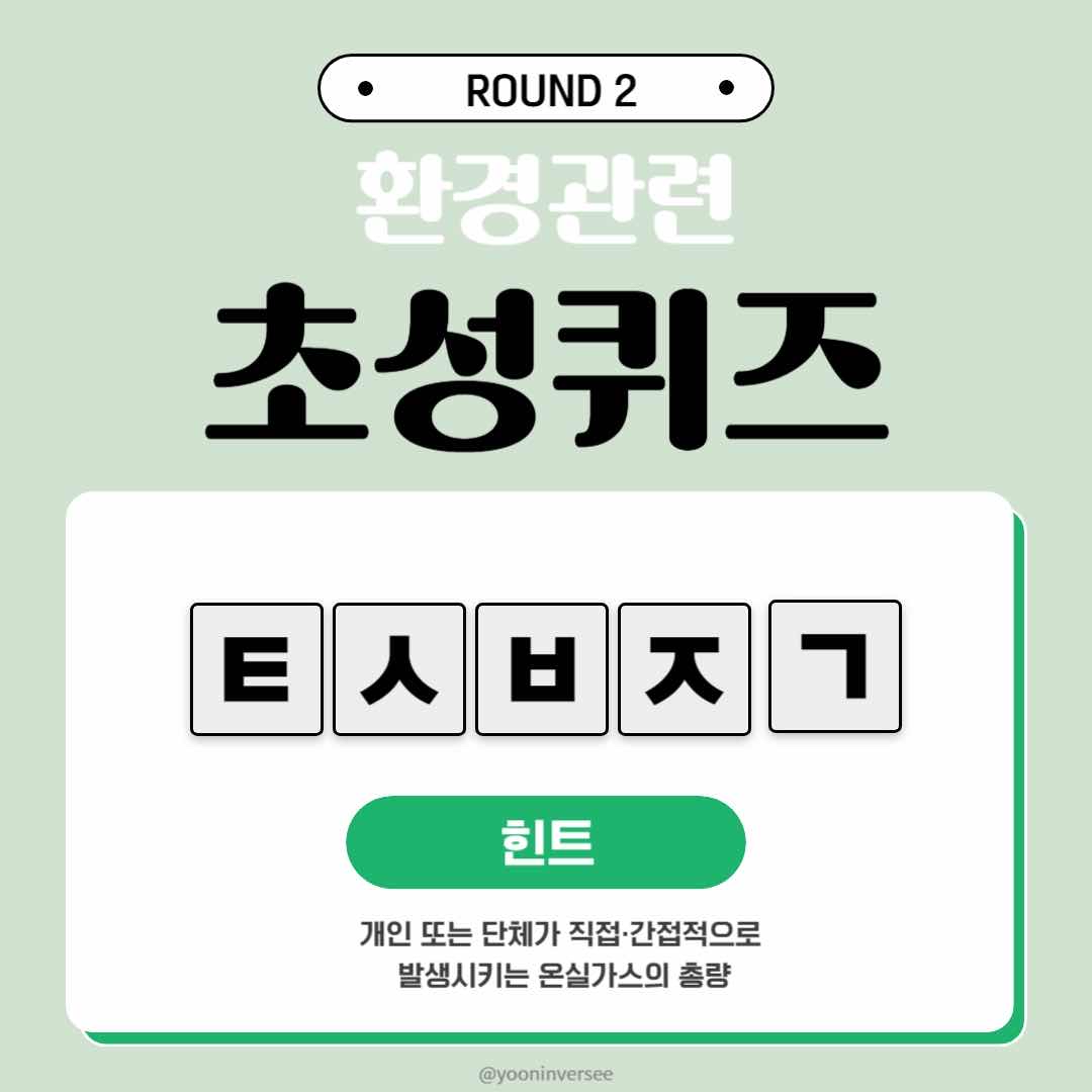 포스트 썸네일 710