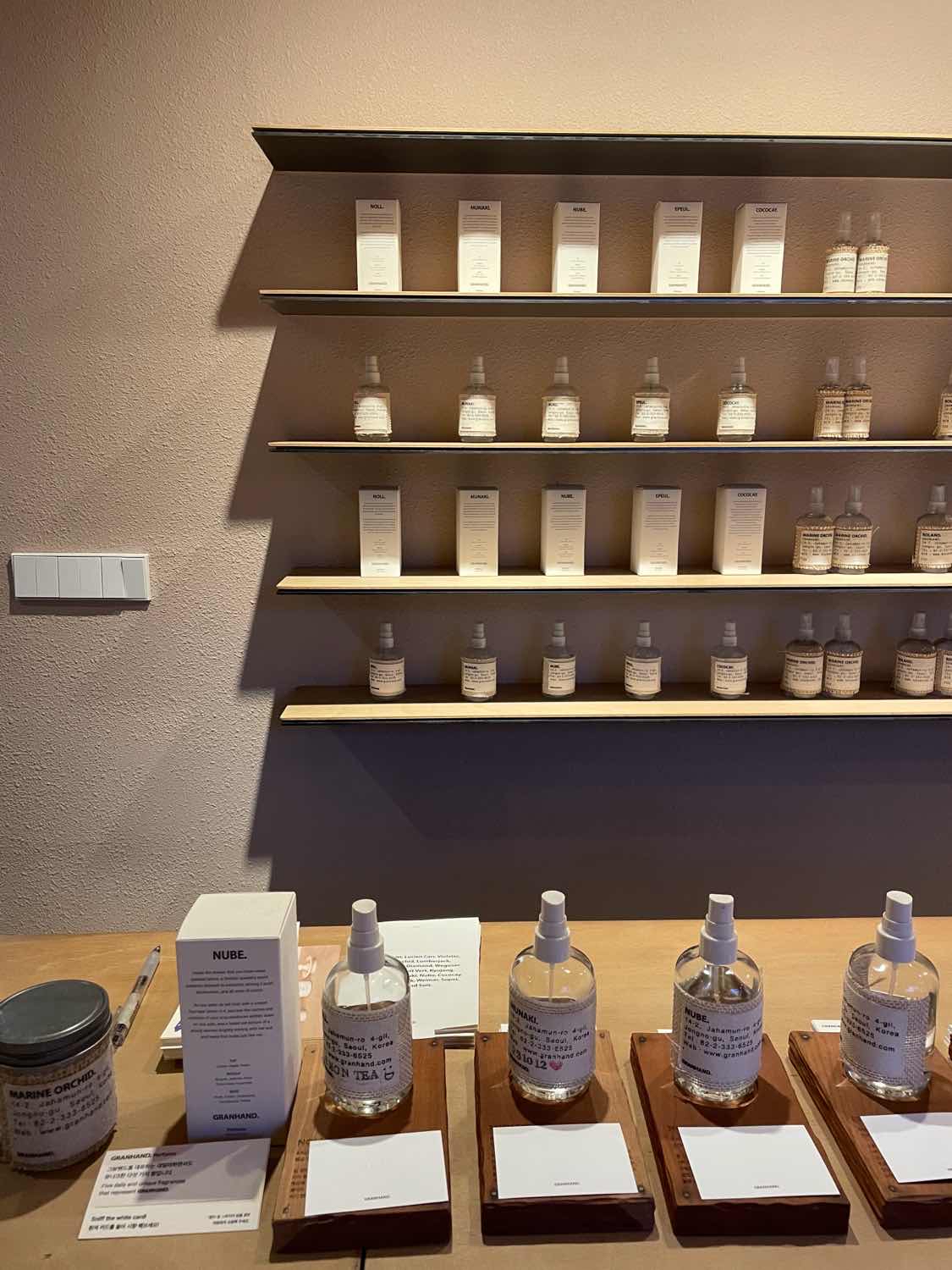 포스트 썸네일 4861