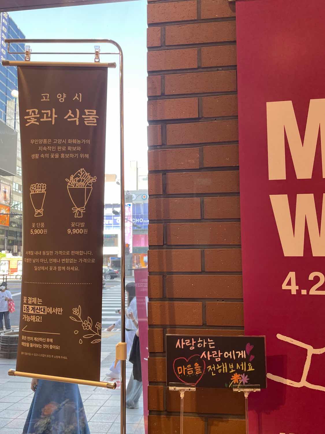 포스트 썸네일 5529