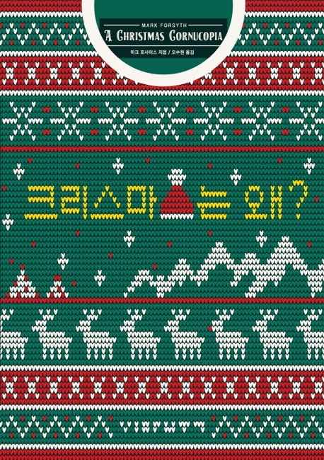 포스트 썸네일 1285