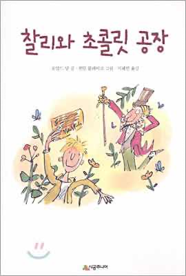 포스트 썸네일 2031