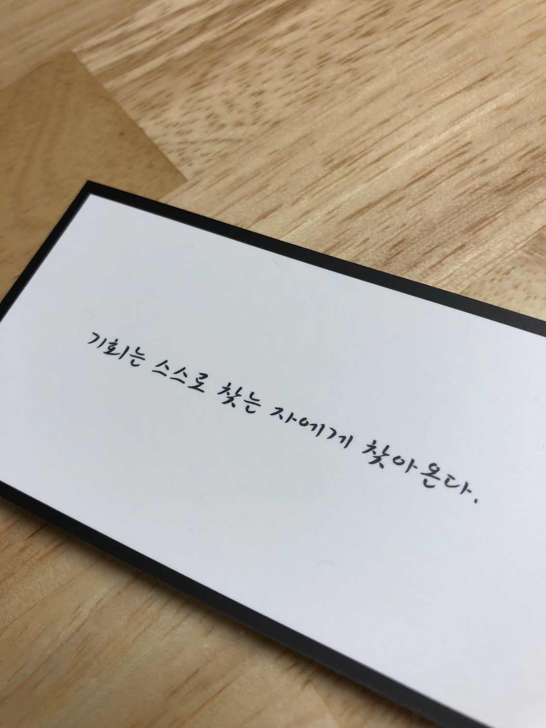 포스트 썸네일 4010