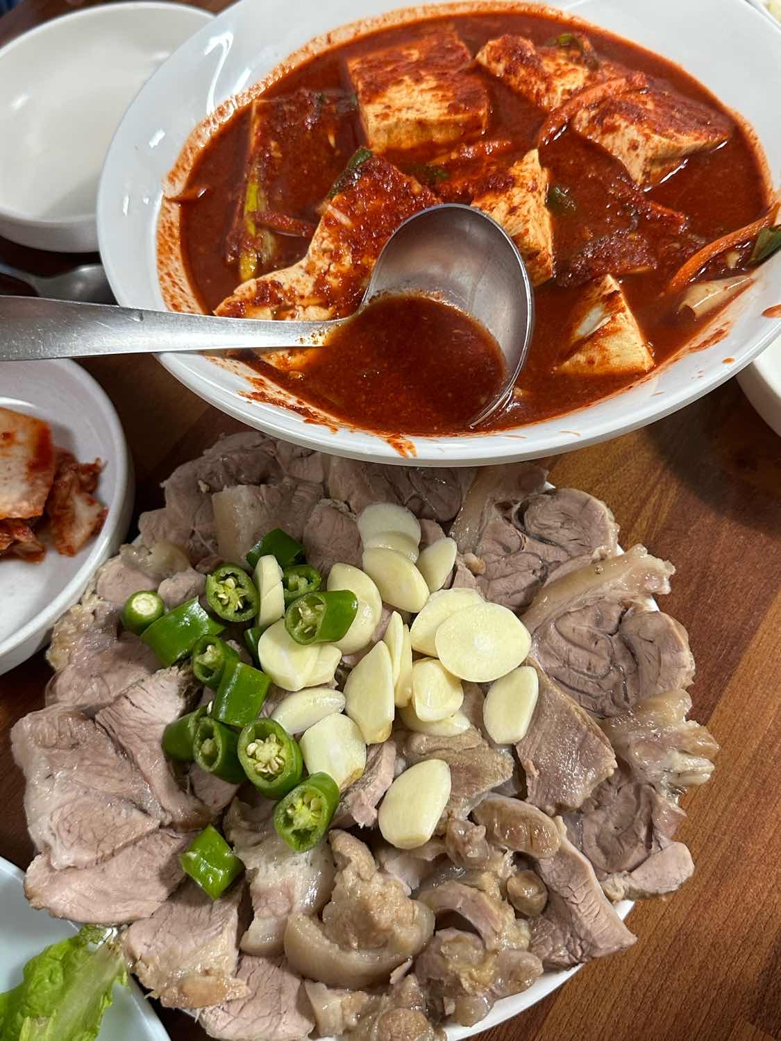 포스트 썸네일 4621