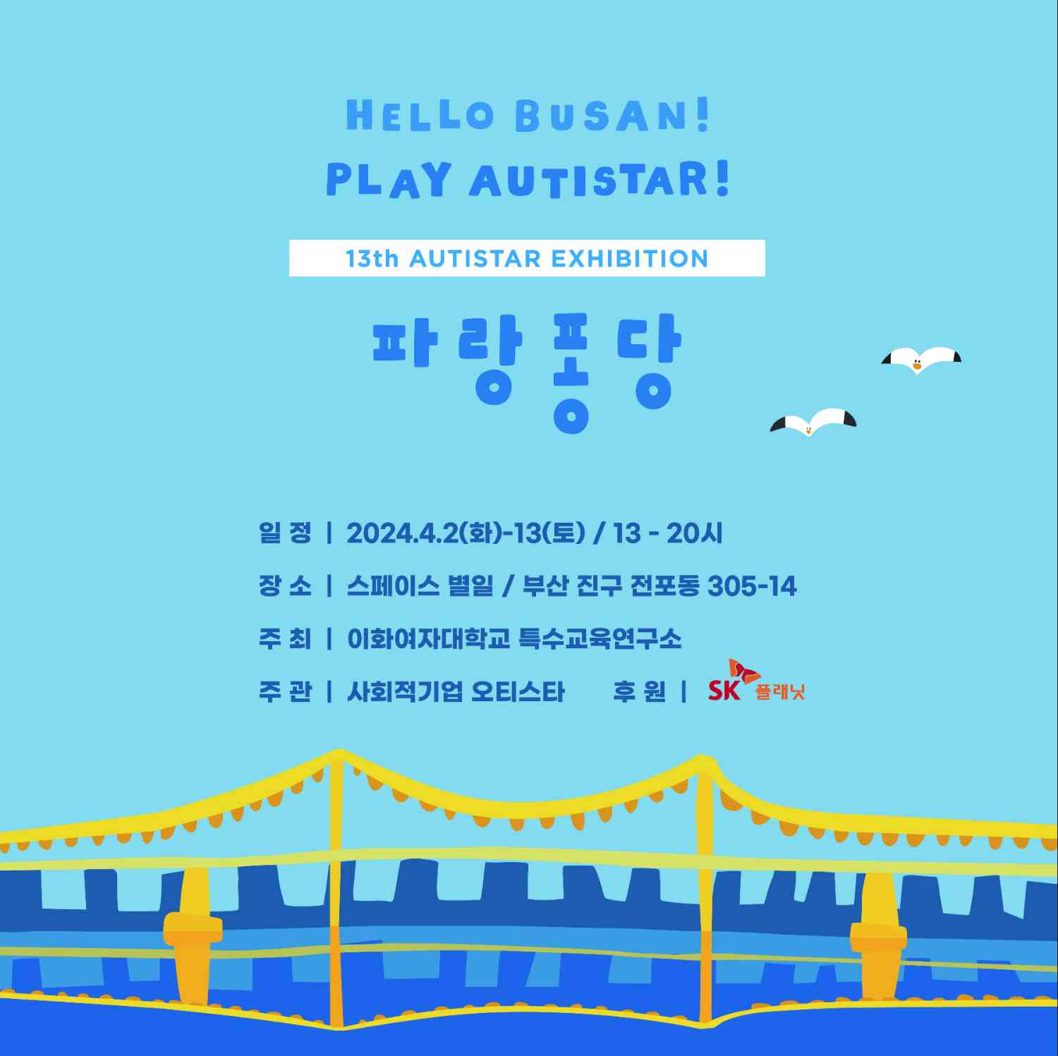 포스트 썸네일 4545