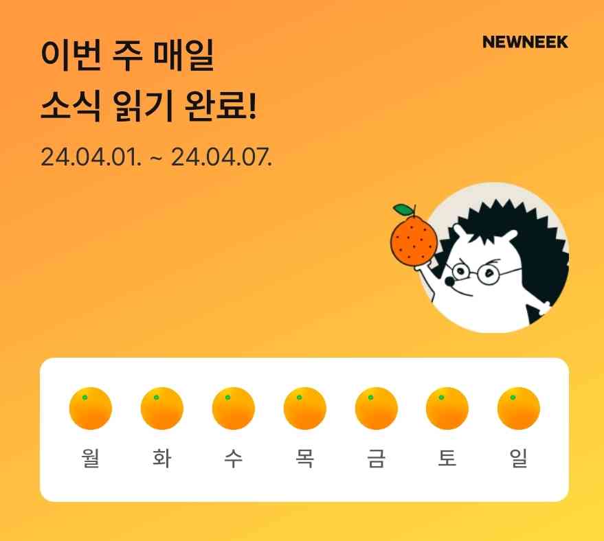 포스트 썸네일 4687