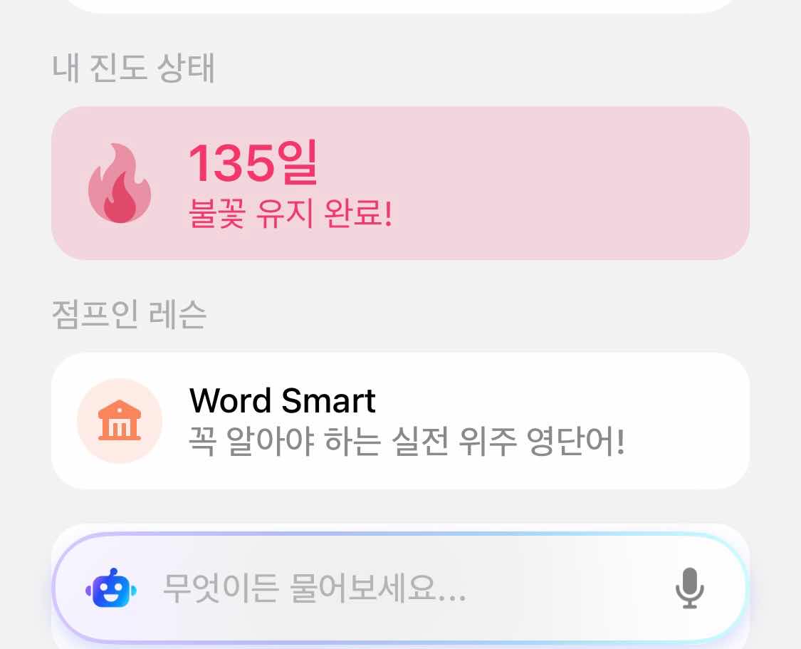 포스트 썸네일 3755