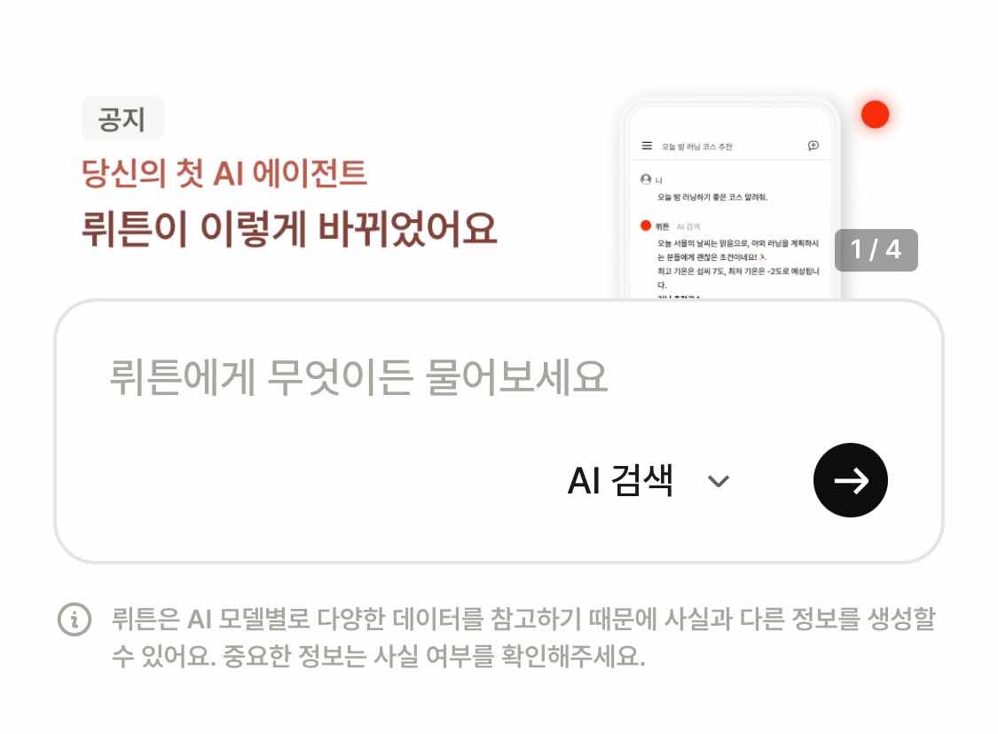 포스트 썸네일 4216