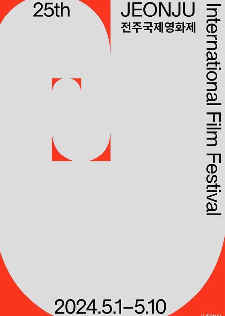 포스트 썸네일 5279