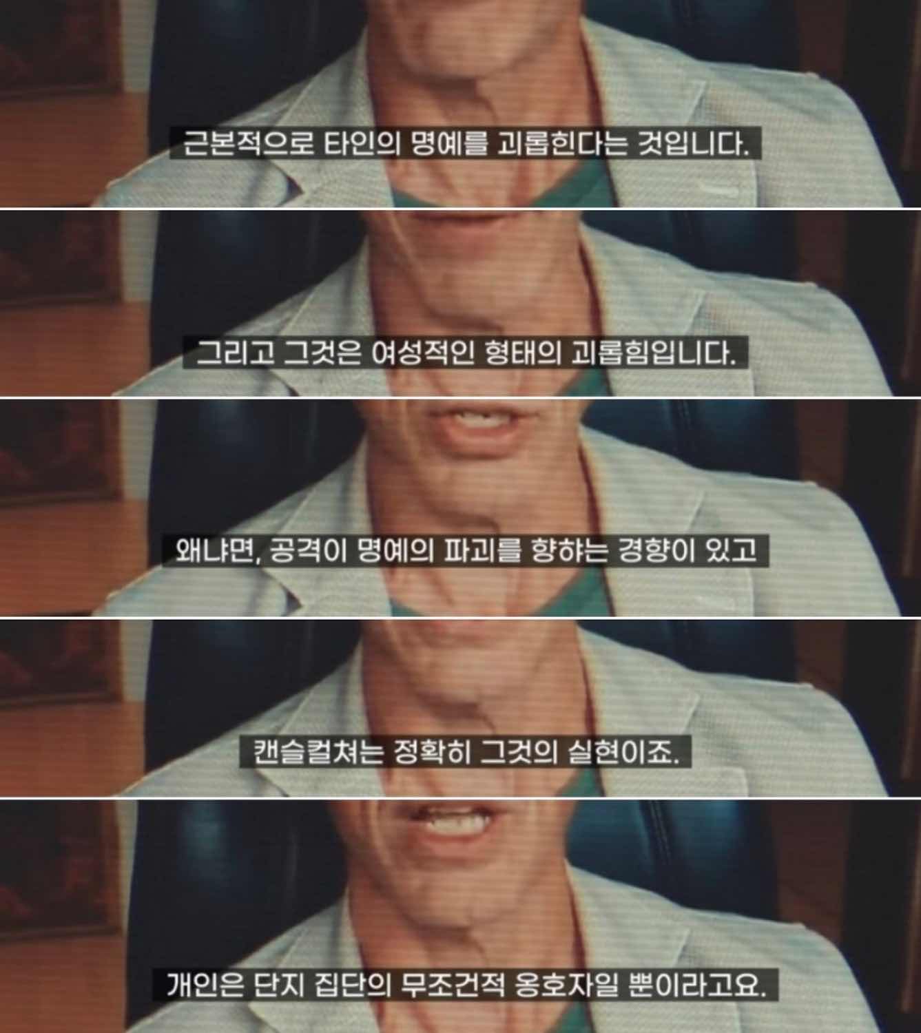 포스트 썸네일 4530