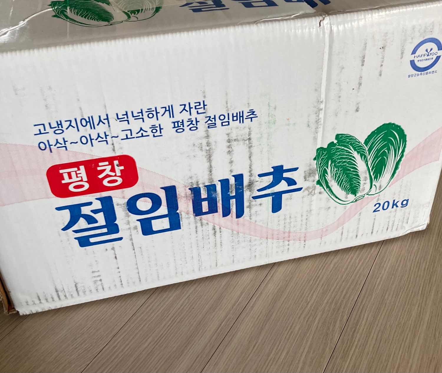 포스트 썸네일 931