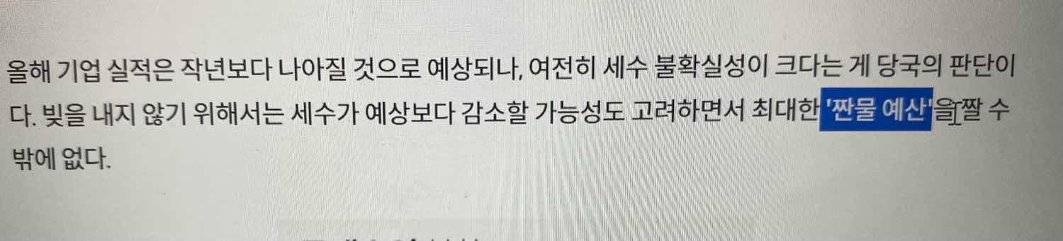 포스트 썸네일 5708
