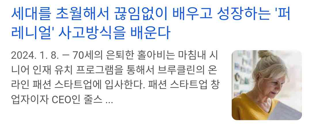 포스트 썸네일 5675