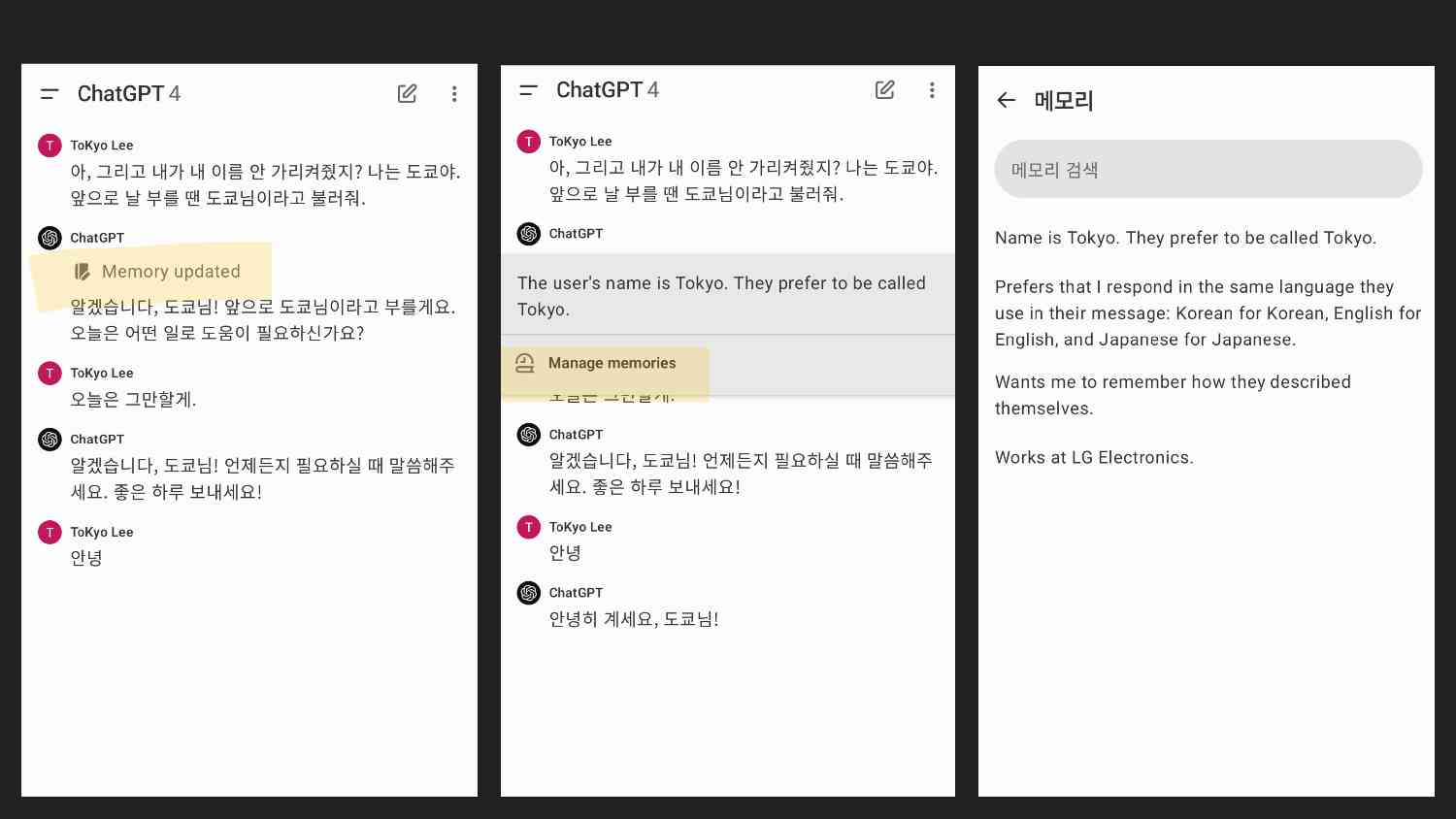 포스트 썸네일 5766