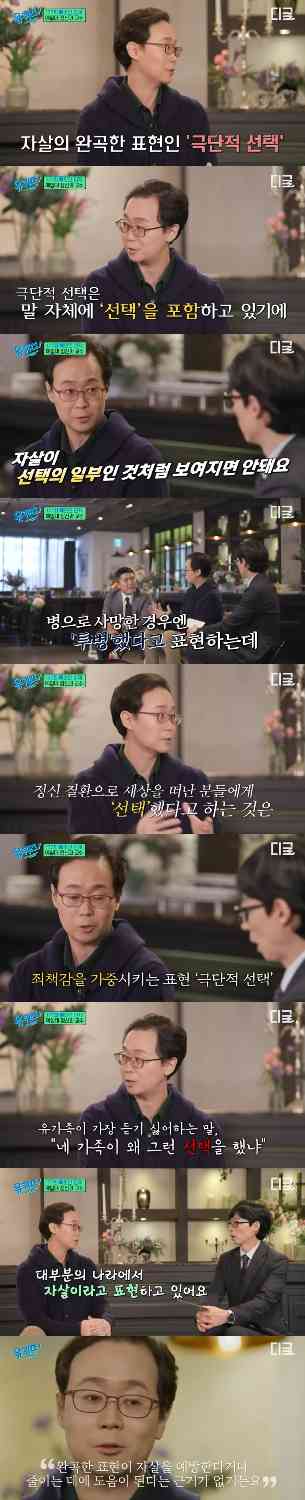 포스트 썸네일 5819