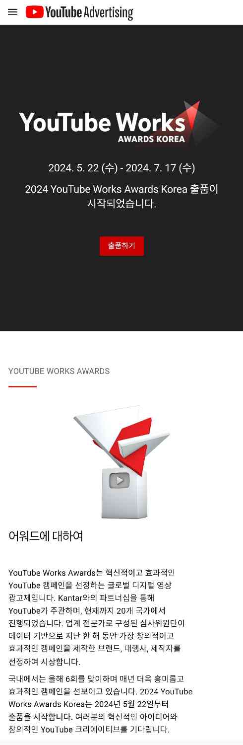 포스트 썸네일 6004