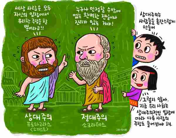 포스트 썸네일 171