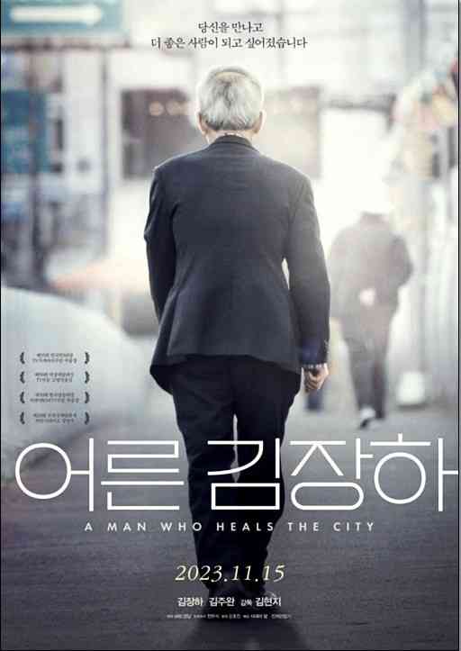 포스트 썸네일 1200