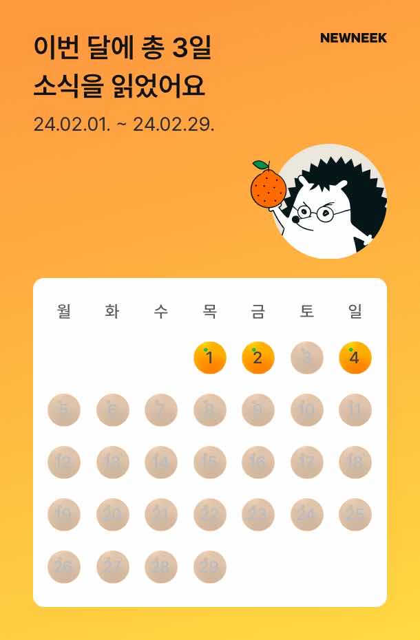 포스트 썸네일 2752
