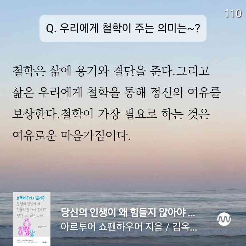 포스트 썸네일 2854