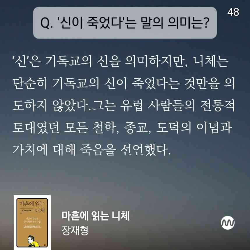 포스트 썸네일 321
