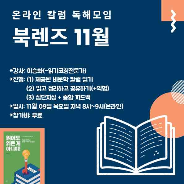 포스트 썸네일 377