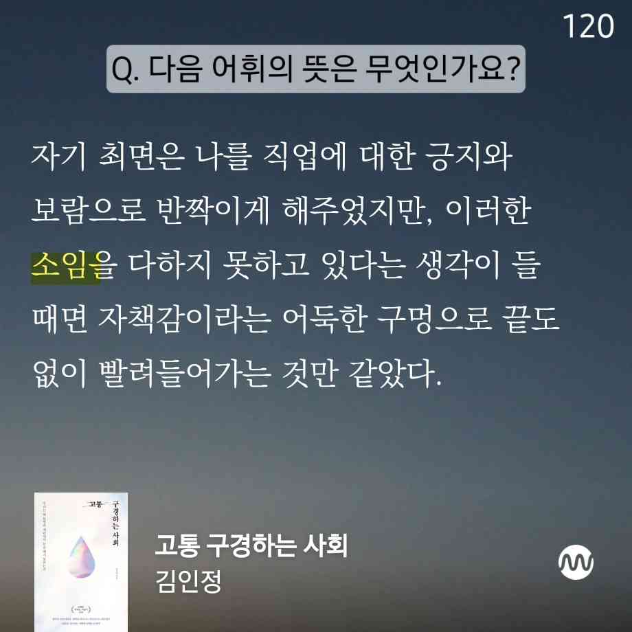 포스트 썸네일 3814