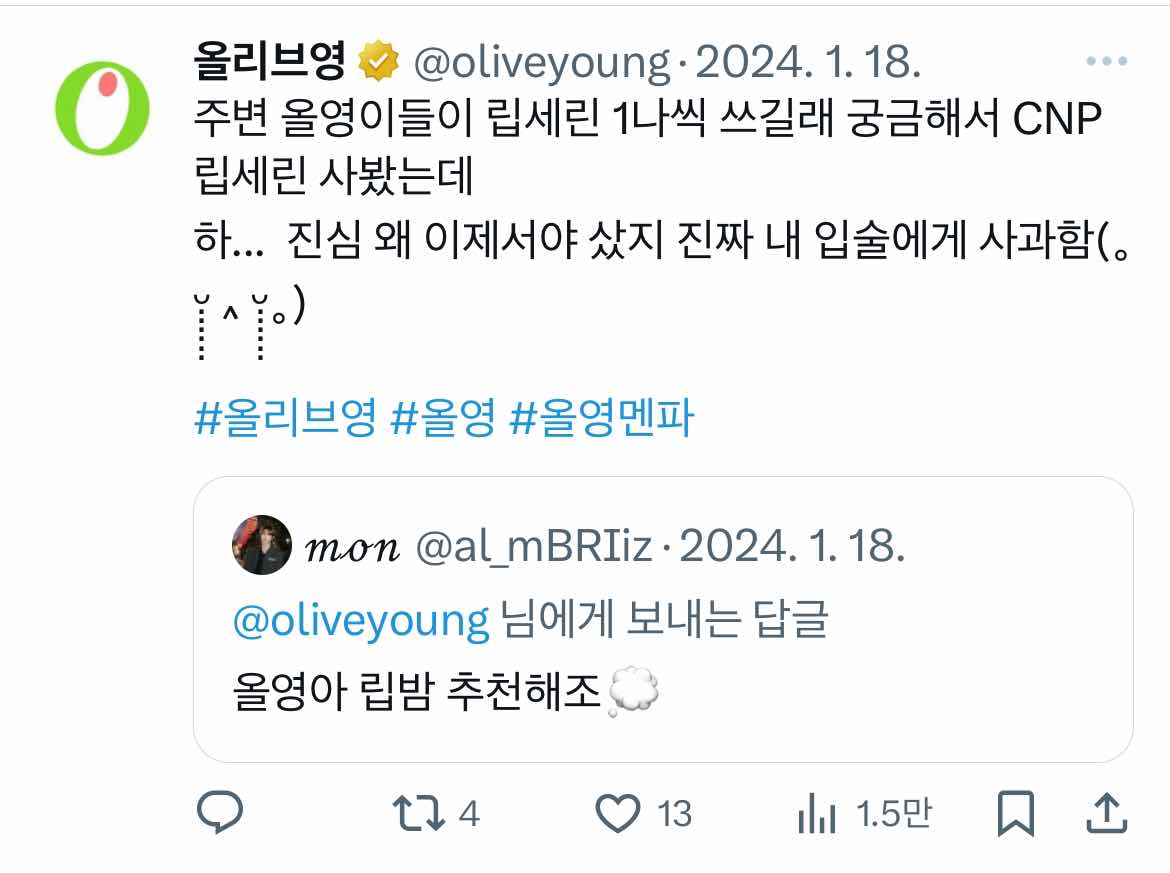 포스트 썸네일 3810