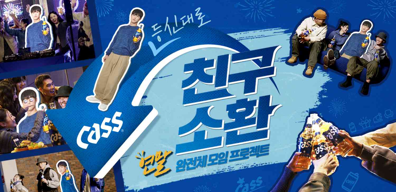 포스트 썸네일 1338