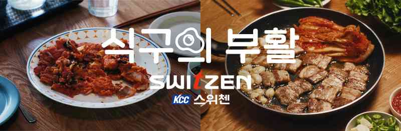 포스트 썸네일 6494