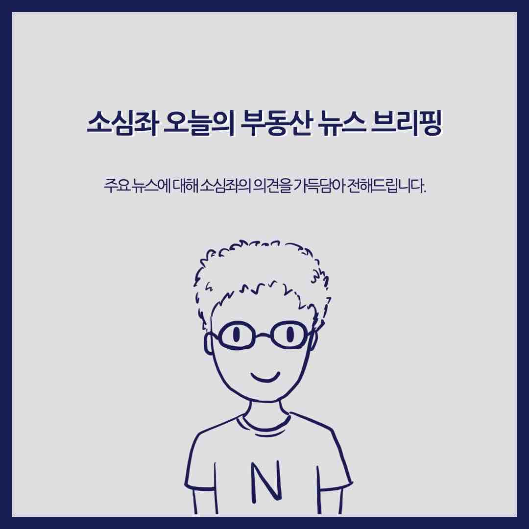 포스트 썸네일 204