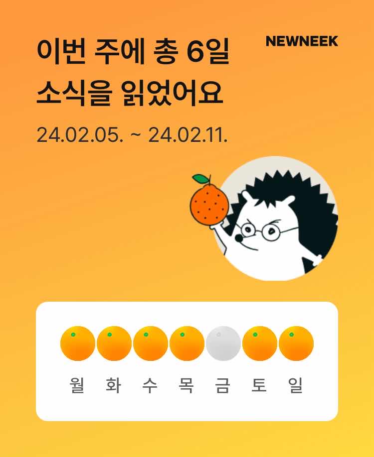 포스트 썸네일 2900